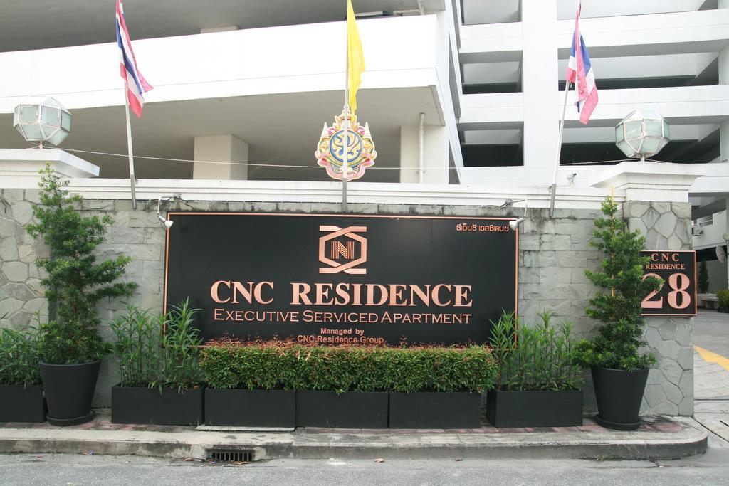 Cnc Residence Bangkok Exterior foto